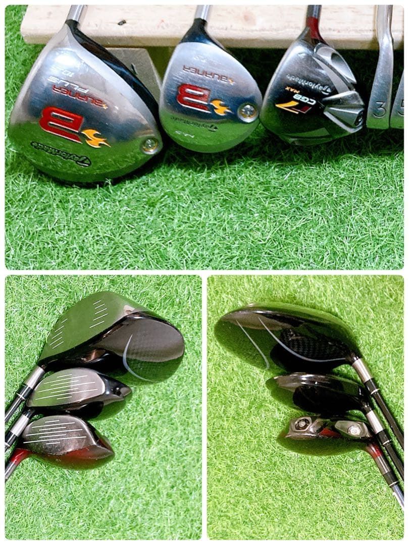 H2.テーラーメイド 初心者オススメ ゴルフクラブ メンズセット 右利き