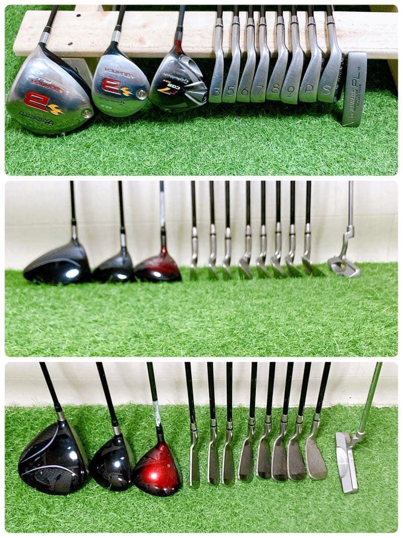 H2.テーラーメイド 初心者オススメ ゴルフクラブ メンズセット 右利き