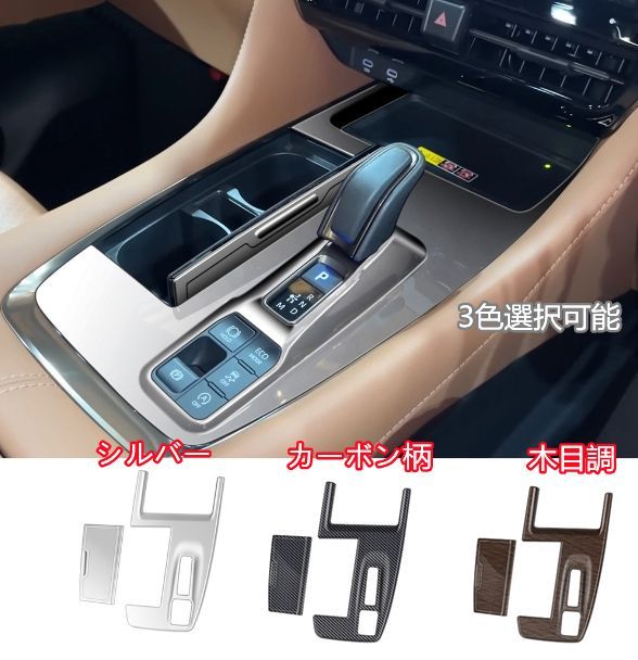 トヨタ Vellfire ホワイト 未開封40 トヨタ アルファード ヴェル