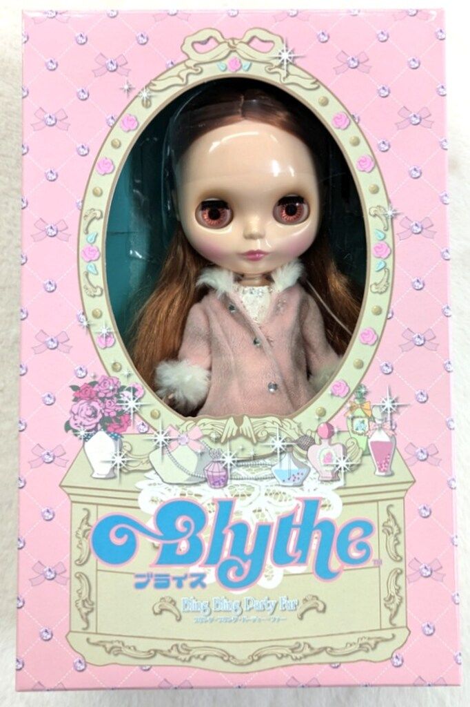 タカラトミー ネオブライス ブリング パーティー ファー