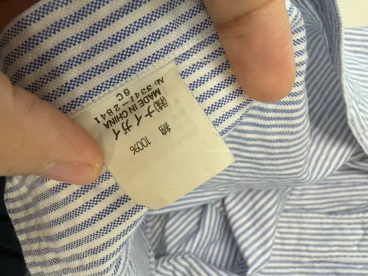  ポロ ラルフローレン シャツ ストライプ CHECK 白 140-150 まとめ Tシャツ トップス