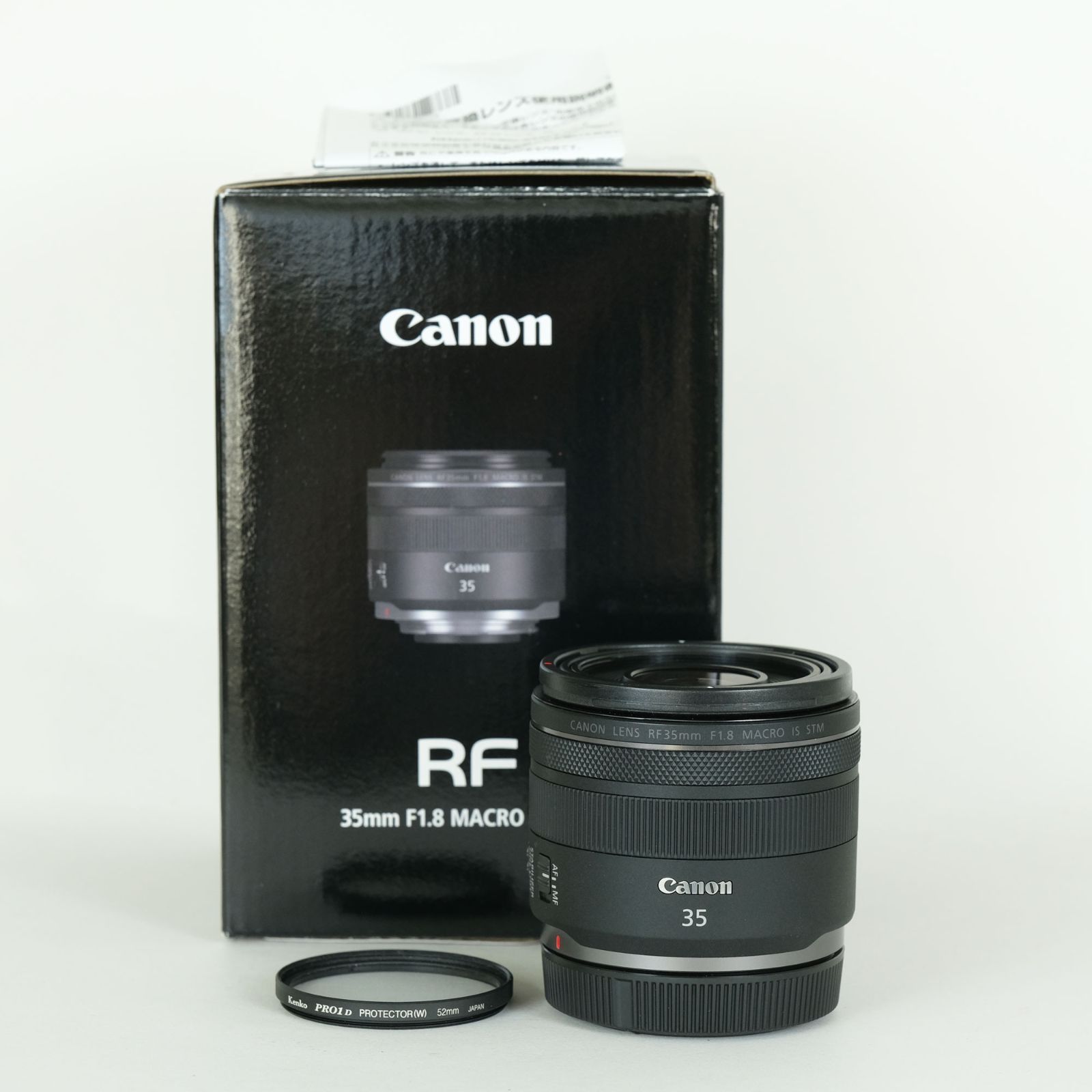 美品 | フィルター付] Canon RF35mm F1.8 MACRO IS STM | Canon RF