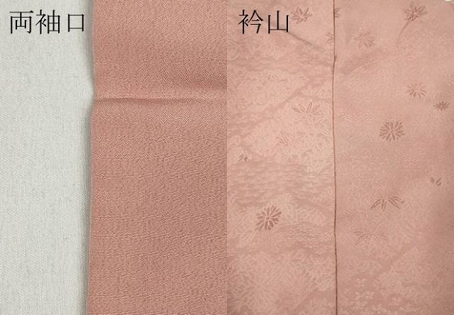 平和屋着物●上質な色無地 草花地紋 珊瑚色 正絹 ut