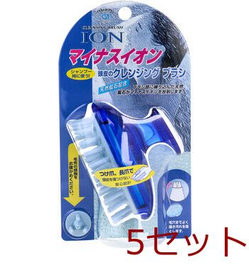 マイナスイオン | クレンジングブラシ IC-60 永豊堂 洗顔 頭皮の