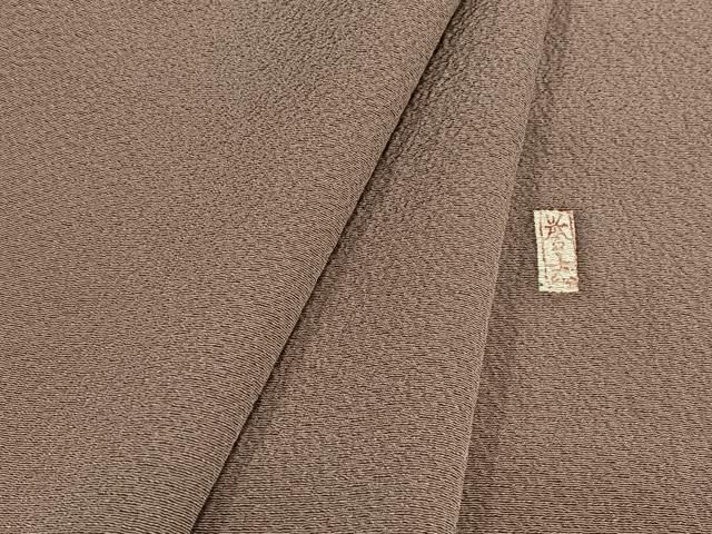 平和屋着物●銀座きしや 色無地 鴇浅葱色 正絹 oa