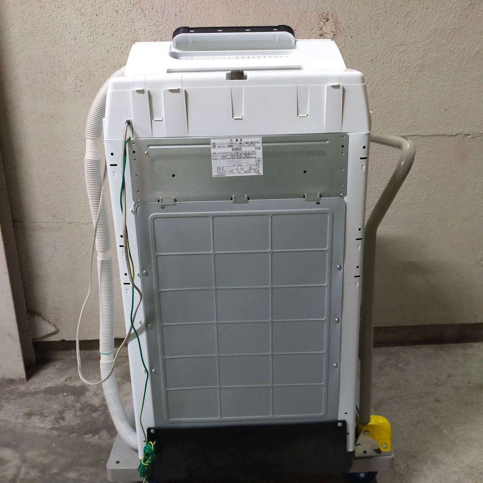  手渡し 日立 全自動洗濯機 5 kg NW 50 G 製 動作良好 風脱水 スリムコンパクト HITACHI その他 縦型洗濯機