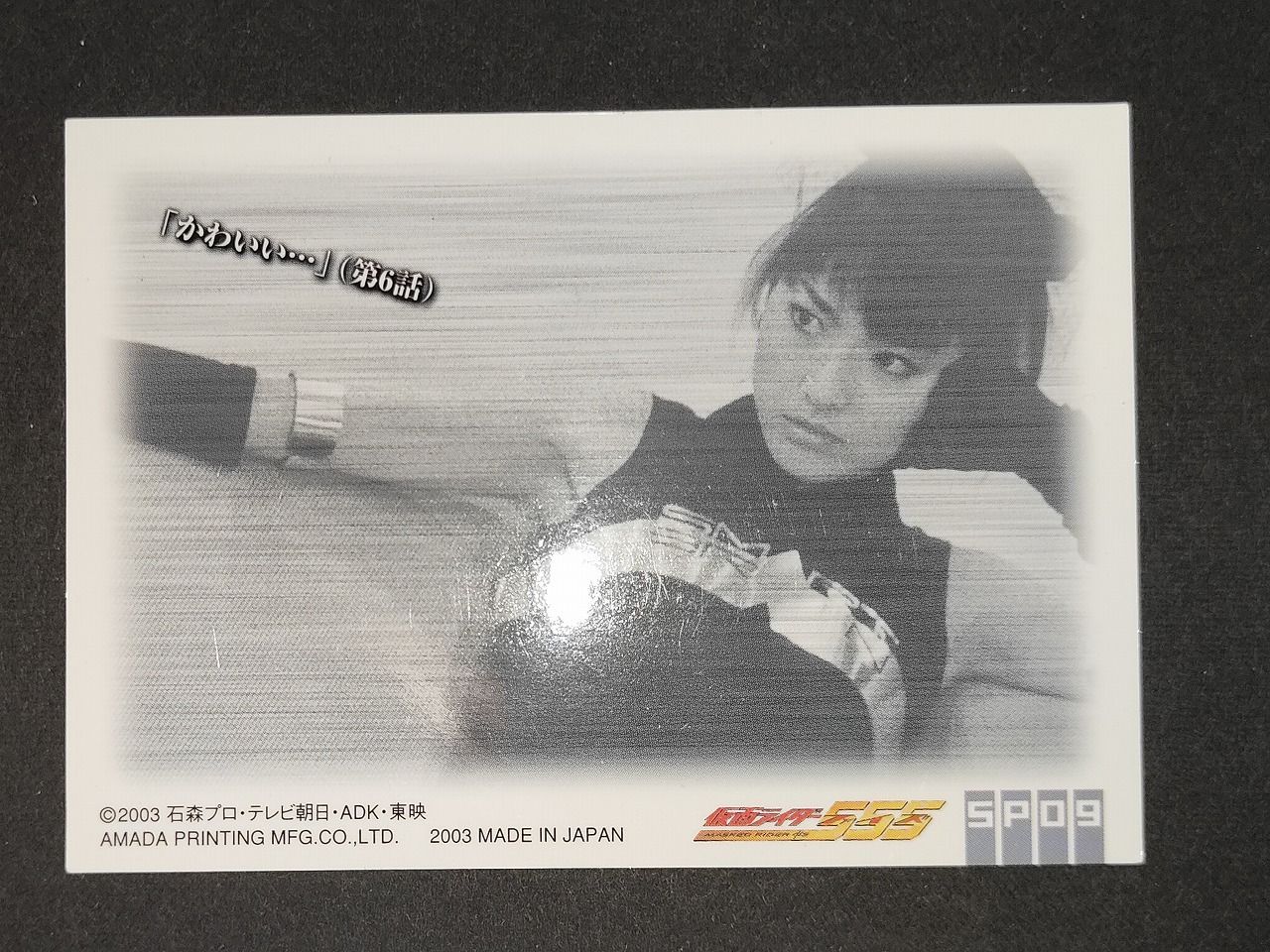 佐々木舞香 チェキ メルカリ - 直筆サイン入りチェキ ＝LOVE 2026年