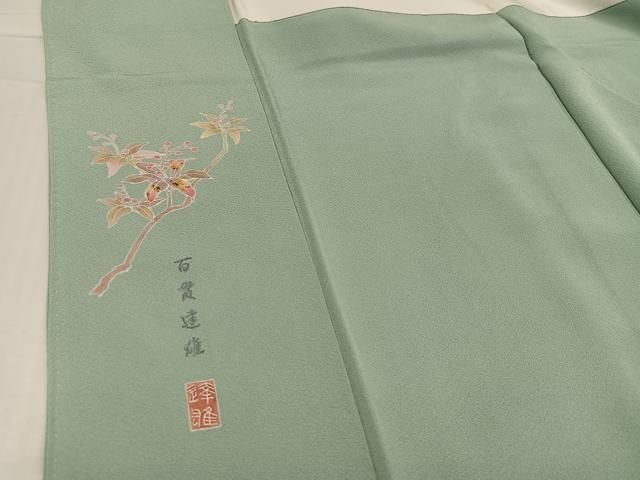 平和屋着物 京加賀友禅