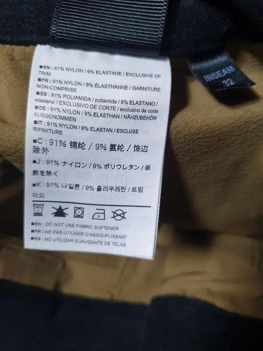 アークテリクス ズボン