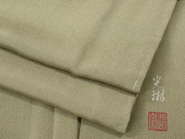 平和屋着物●松尾光琳 色無地 白橡色 鬼しぼ縮緬 正絹 ♥ ut