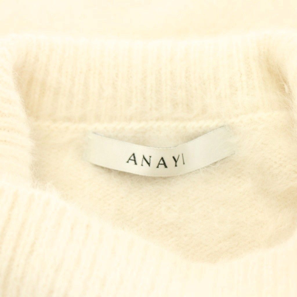 アナイ ANAYI ニット セーター 長袖 ハイネック ウール カシミヤ混 36