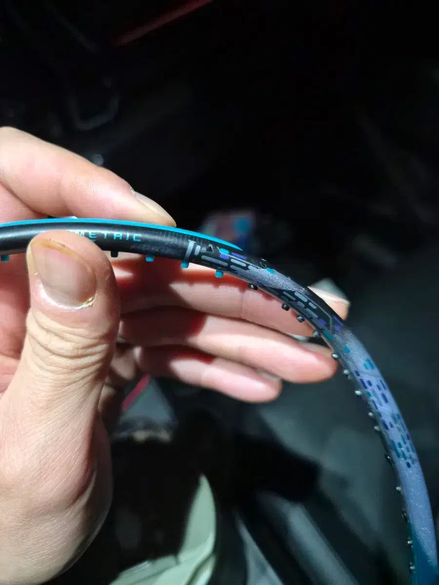 アストロクス 88