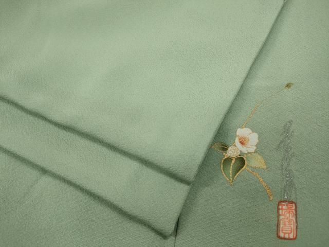 平和屋着物 本草木染作家 瑞寶 色無地 裏葉柳色 正絹 ut