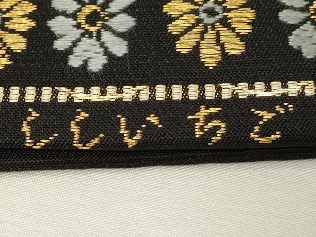 平和屋着物●六通柄　本袋帯　唐織　ししいちご　黒地　金糸　関西仕立て　正絹　逸品　CABA2334dy 平和屋着物○六通柄 本袋帯 唐織 ししいちご 黒地 金糸 関西仕立て