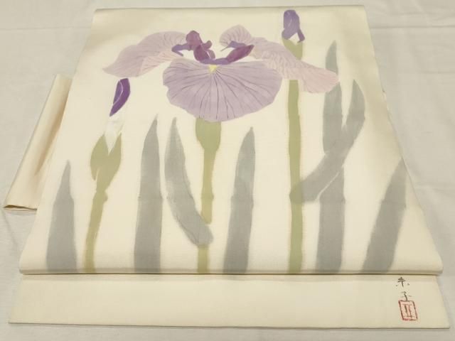 平和屋着物 塩瀬 つけ帯 作家物 手描き あやめ 正絹 dy