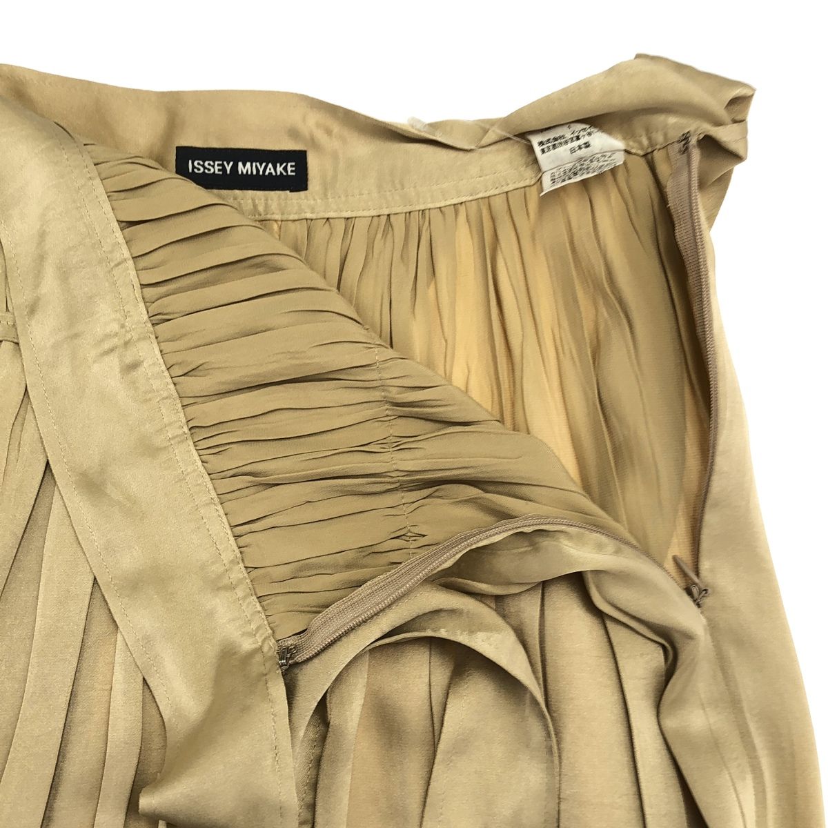 ISSEY MIYAKE イッセイミヤケ 2004SS プリーツスカート IM41FG622  