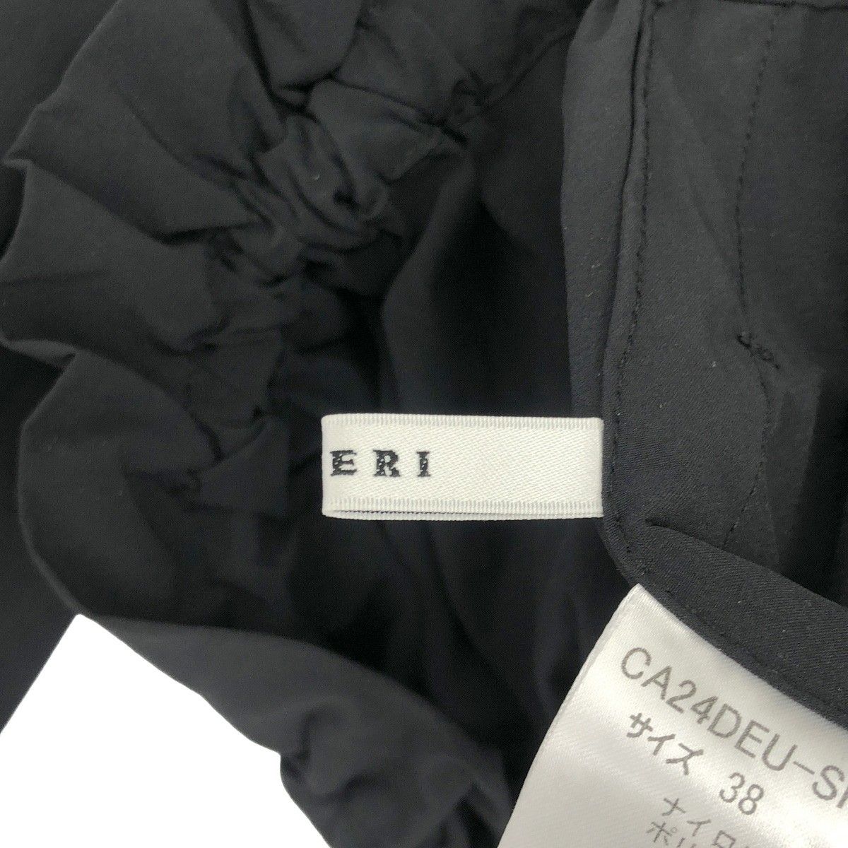 CELERI セルリ 24SS ディスカウント GATHER ナイロンギャザーマキシ  