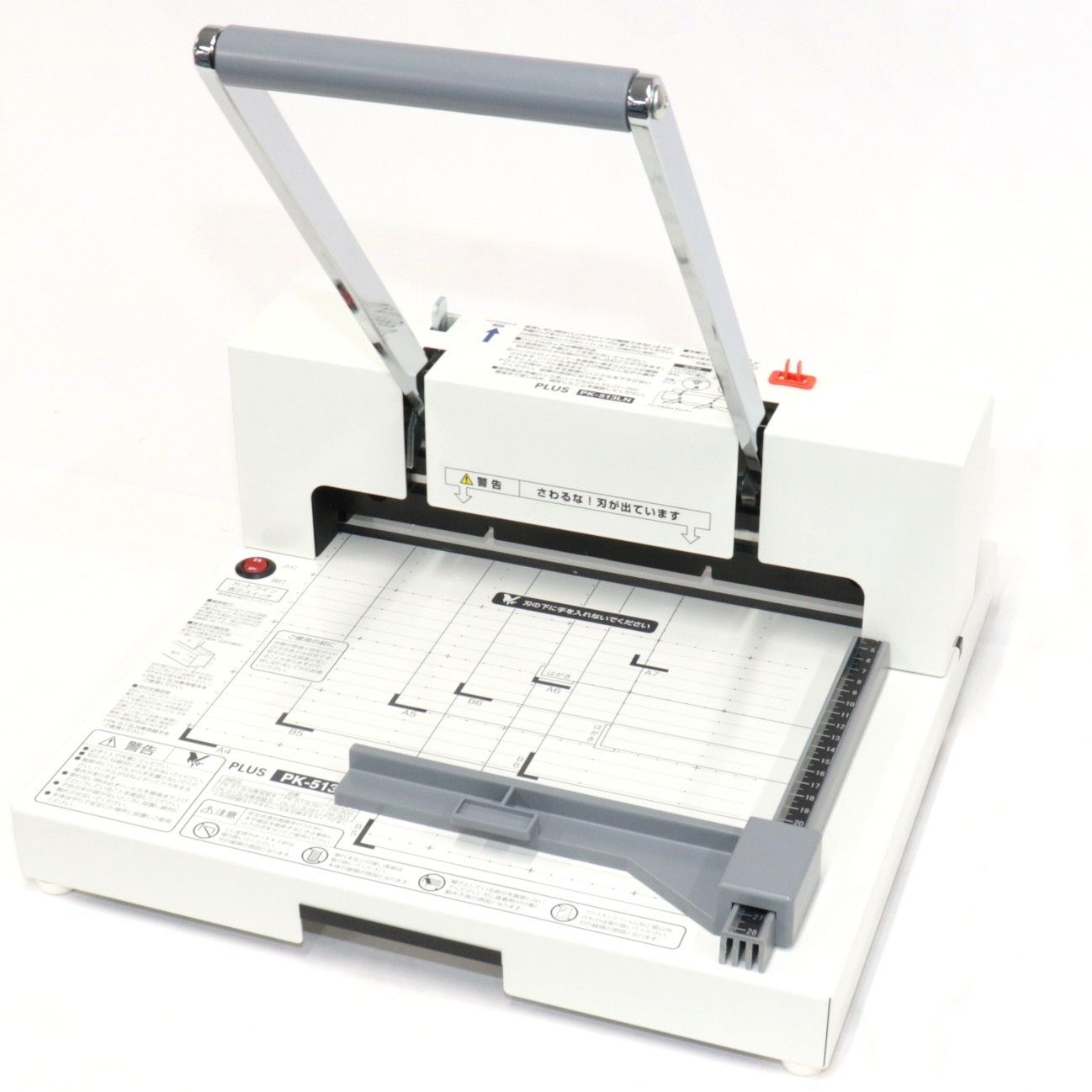 プラス 裁断機 pk-513 ln 可 C