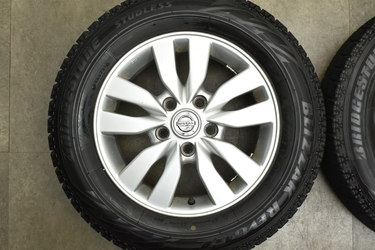 大特価】ニッサン C27 セレナ 純正 15in 5.5J +45 PCD114.3