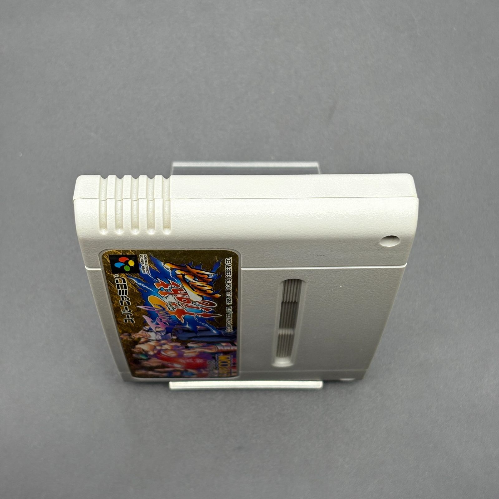 SuperFamicom