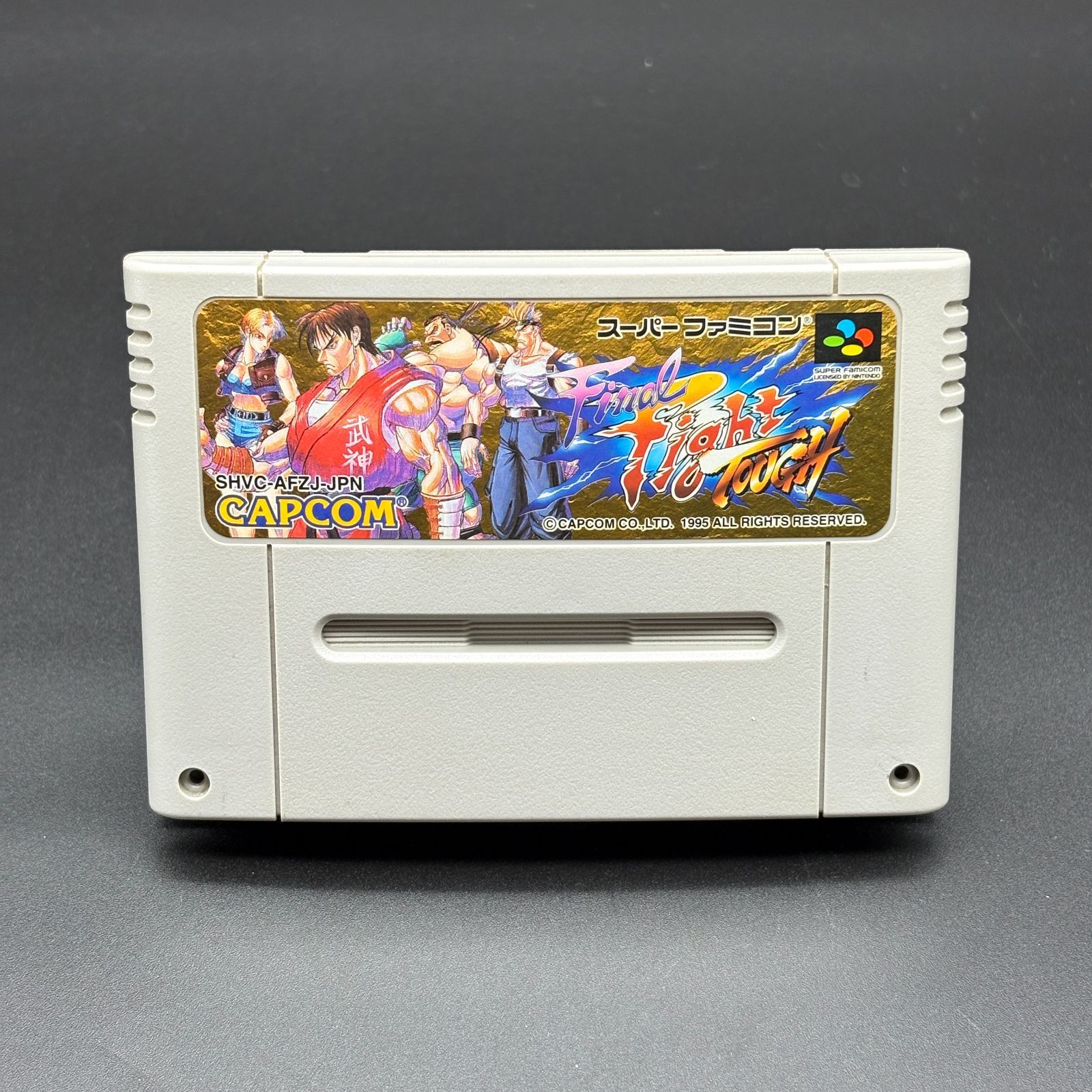 ファイナルファイトタフ Final Fight TOUGH SuperFamicom SFC CAPCOM