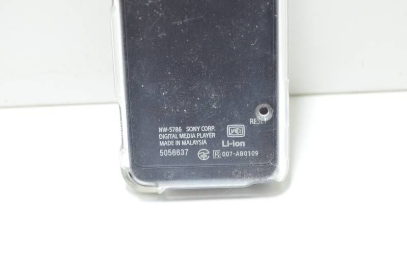 音楽プレーヤー