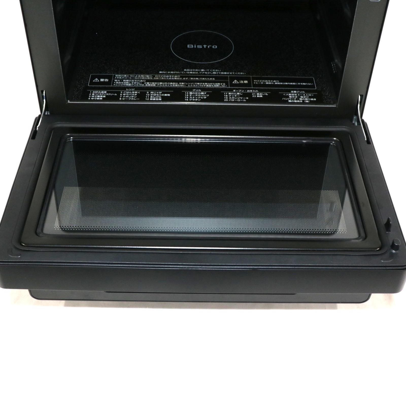  26 L パナソニック ビストロ NE BS 5 C オーブンレンジ k 可 オーブンレンジ 電子レンジ オーブン