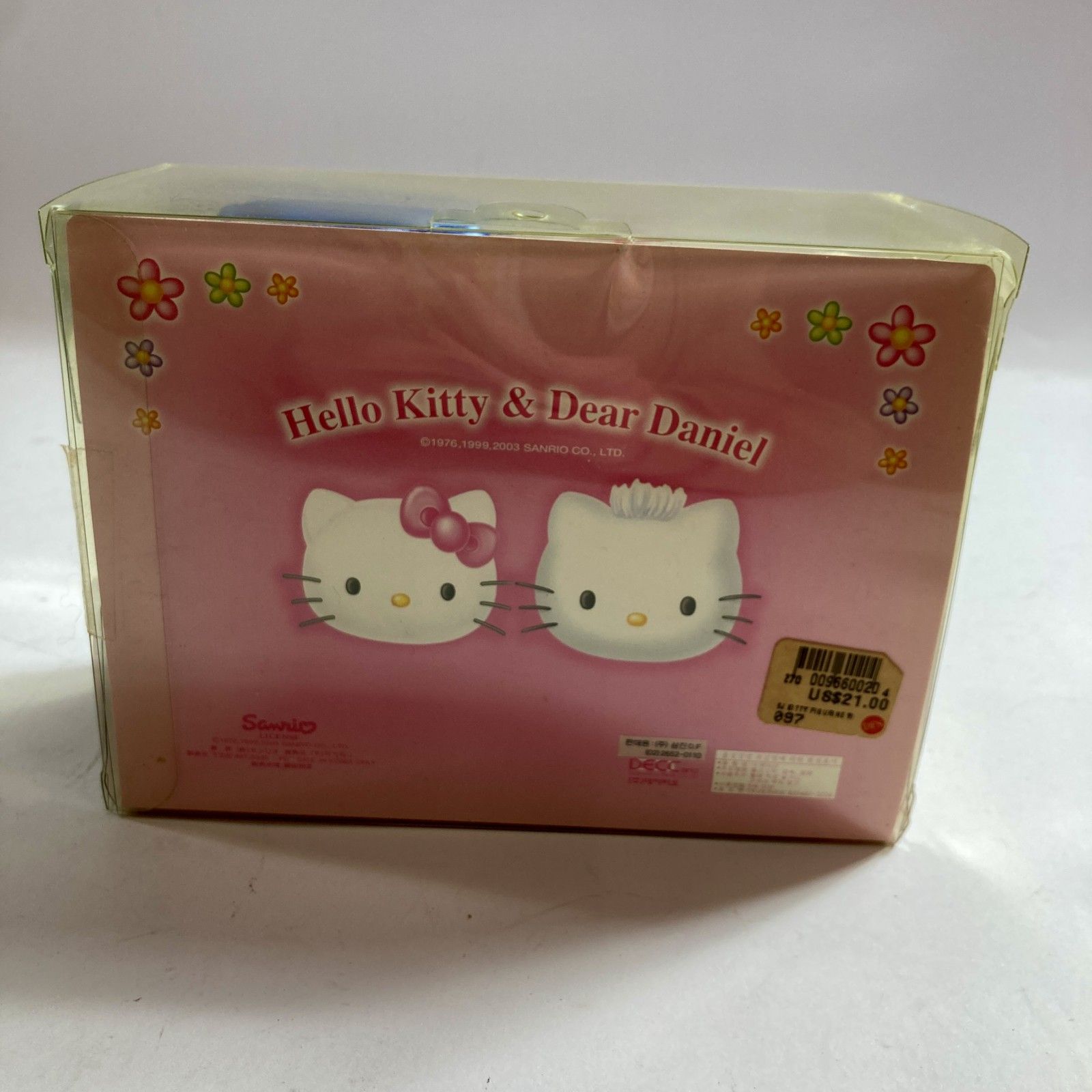 希少レア　ハローキティ　ダニエル　ぬいぐるみ　まとめ売り　平成レトロ　サンリオ キティちゃん ダニエルくん サンリオ ハローキティ ぬいぐるみ 6体