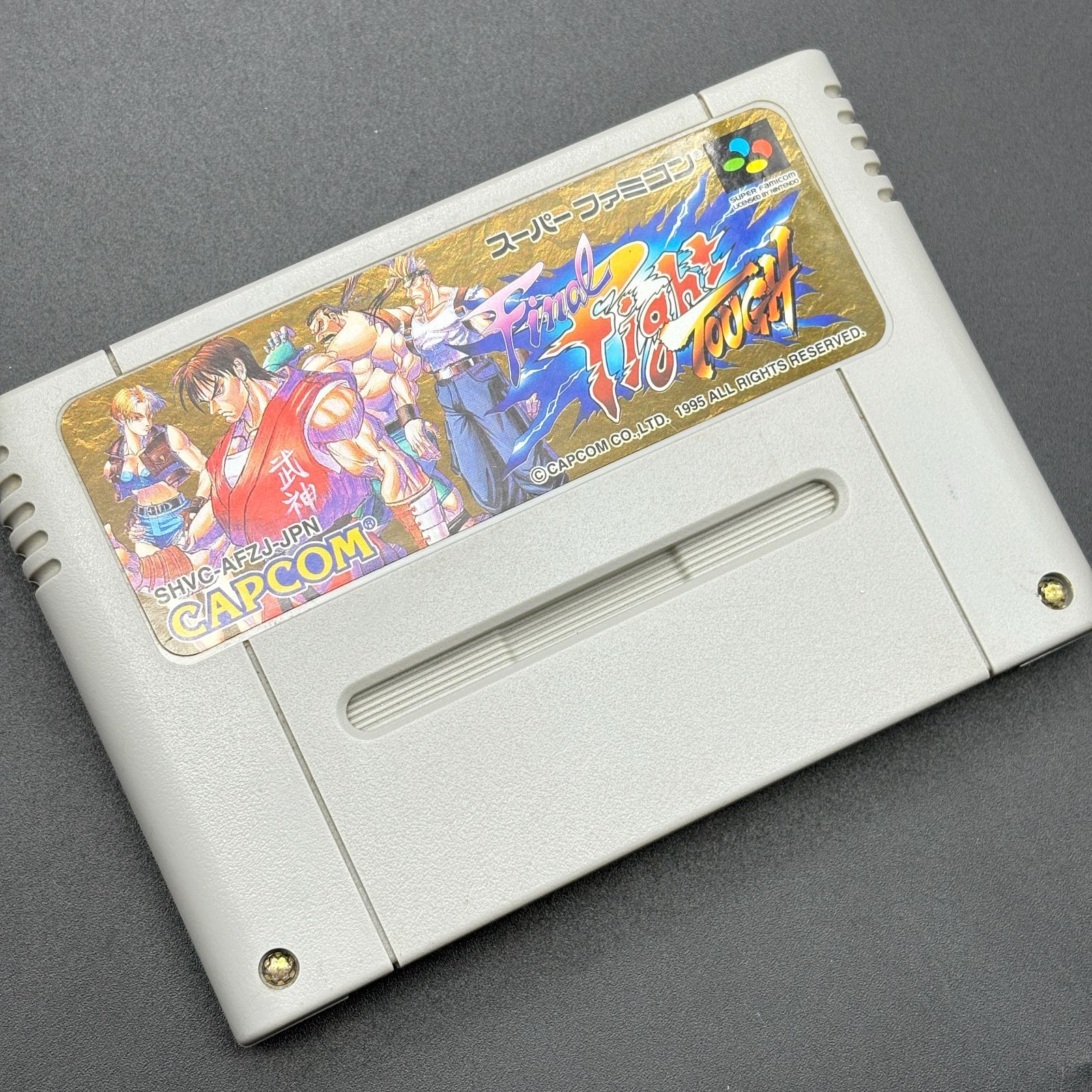ファイナルファイトタフ Final Fight TOUGH SuperFamicom SFC CAPCOM