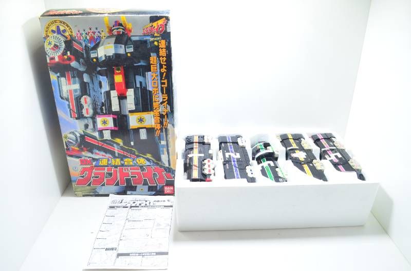 バンダイ BANDAI DXグランドライナー 救急戦隊ゴーゴーファイブ ビンテージロボ