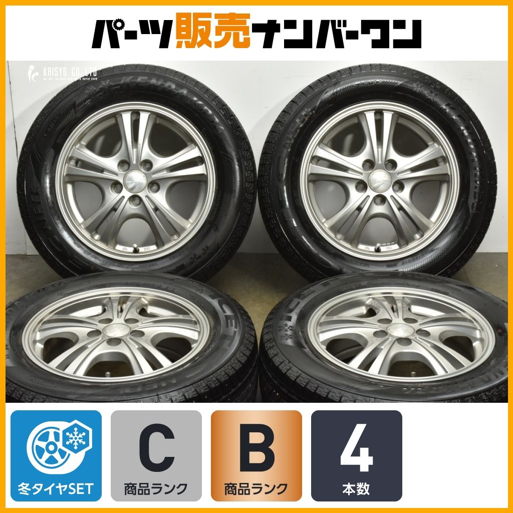 程度良好 Stranger 15 in 6 J 45 PCD 100 KR 36 ICETEC NEO 195 65 R プリウス ウィッシュ カローラスポーツ ツーリング インプレッサ