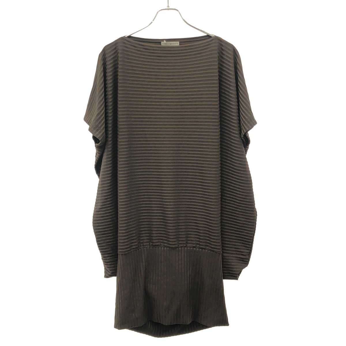 ISSEY MIYAKE イッセイミヤケ 2006 SS ボーダーワンピース ブラウン 2