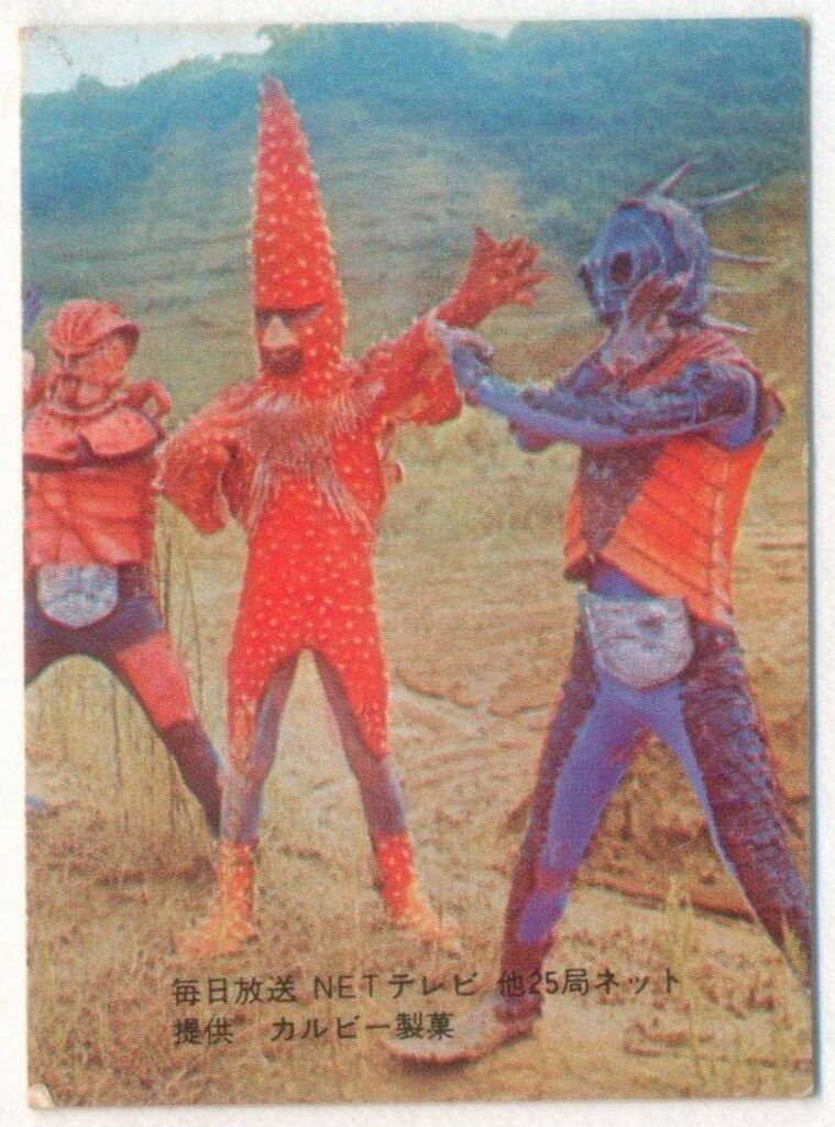 旧仮面ライダーカード】 表25局版 レッツゴーライダーキック 59 - メルカリ