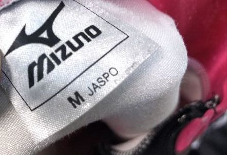 ◇ スキー レーシング ワンピース mizuno A50DM-302 M サイズ ウェア