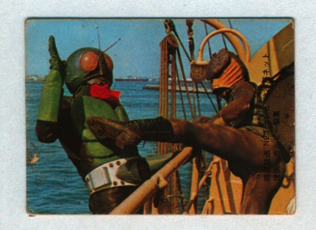 カルビー製菓 【旧仮面ライダーカード】 表25局版 レッツゴーライダー