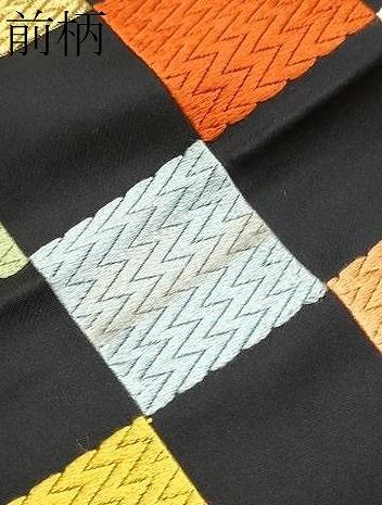 平和屋着物○六通柄袋帯 唐織 割引 市松文様 黒地 金糸 正絹 逸品