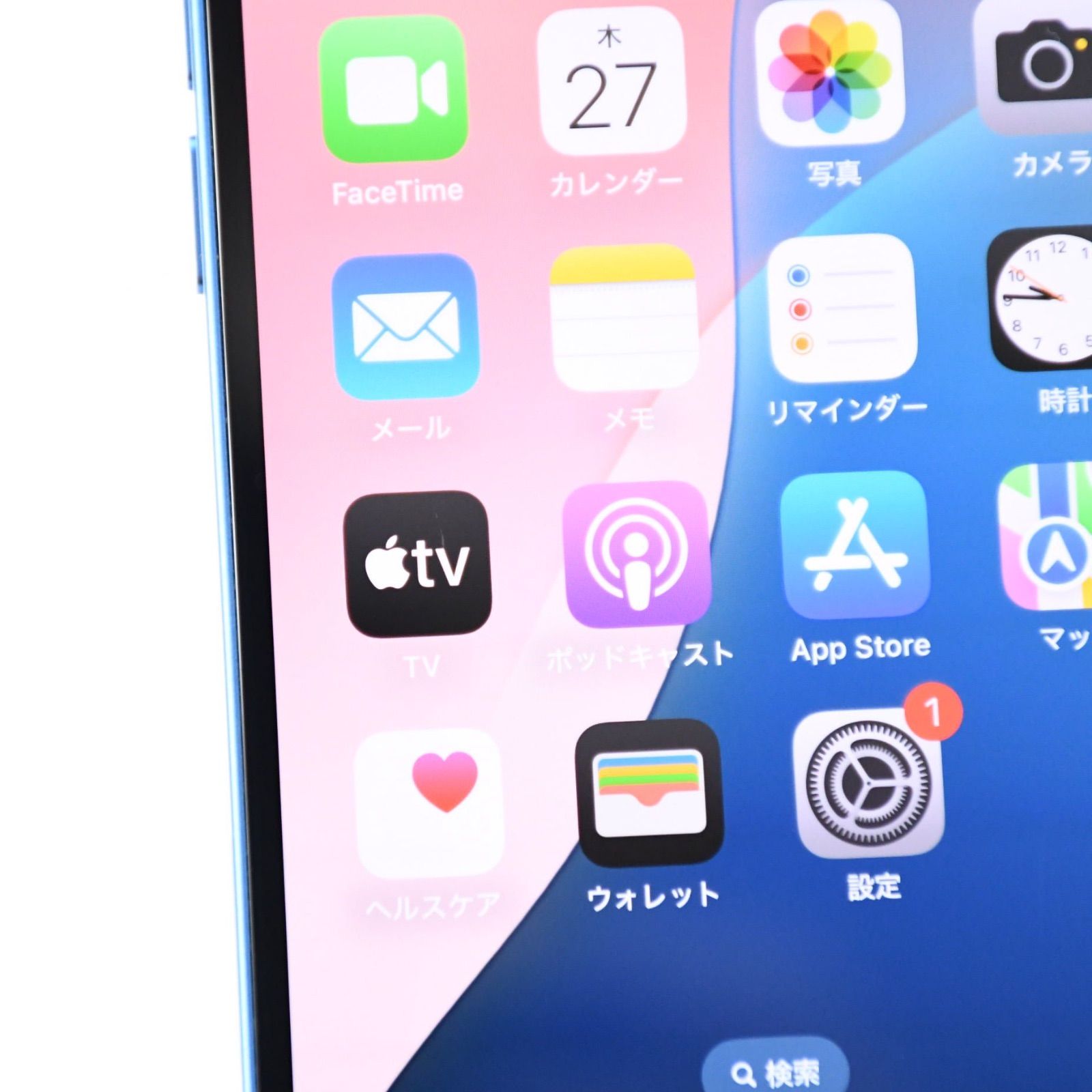 純正バッテリー81%】SIMフリー iPhone13 256GB ブルー - メルカリ