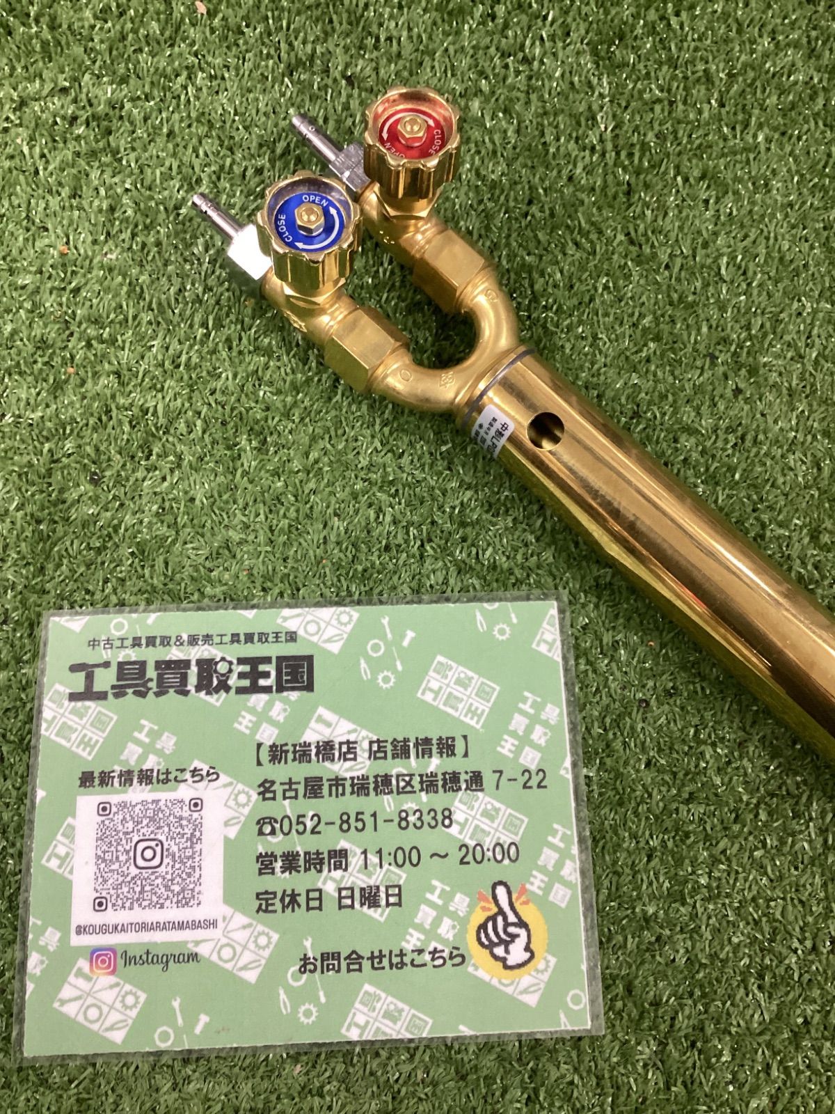 A 日酸TANAKA 吹管 火口 中型LPG加熱器