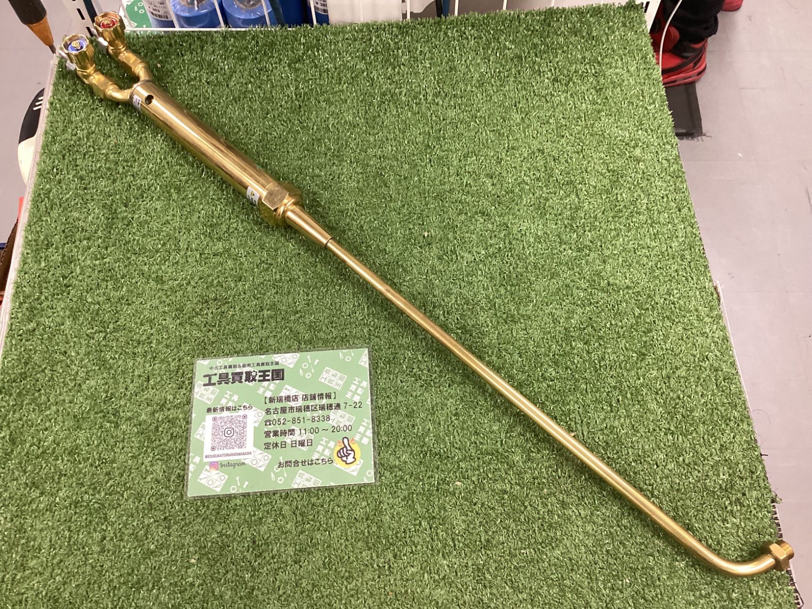 A 日酸TANAKA 吹管 火口 中型LPG加熱器