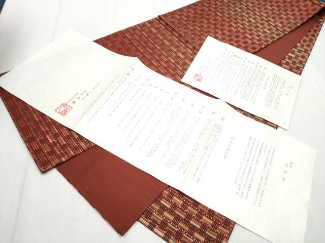 雑貨・ステーショナリー ドイツ製 輸入 ラバースタンプ マウント済