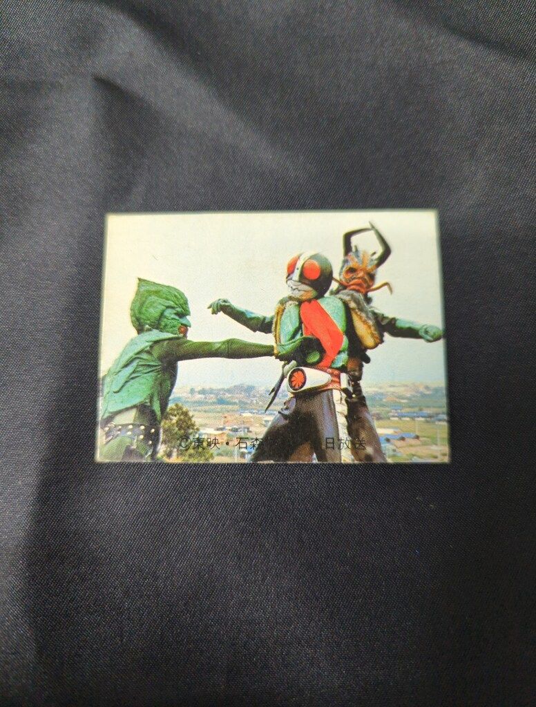 カルビー製菓 【旧仮面ライダーカード】 明朝版 ラッキーカード(締切