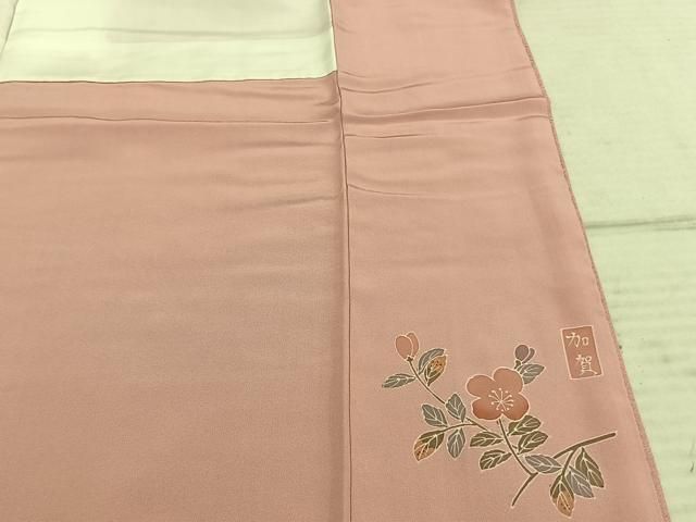 平和屋着物○本加賀友禅作家 押田正義監修 色無地 珊瑚色 正絹 逸品