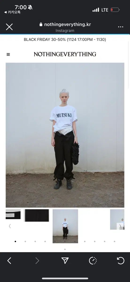 낫띵에브리띵 スポーツブラ パンツ