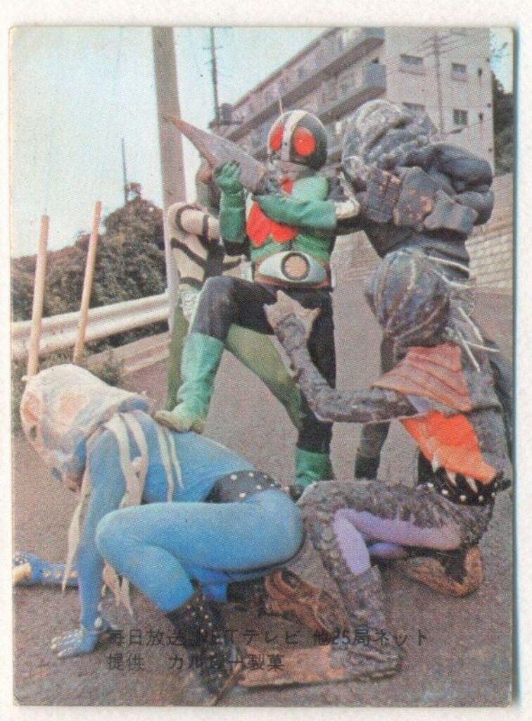 旧仮面ライダーカード】 表25局版 レッツゴーライダーキック 89 - メルカリ