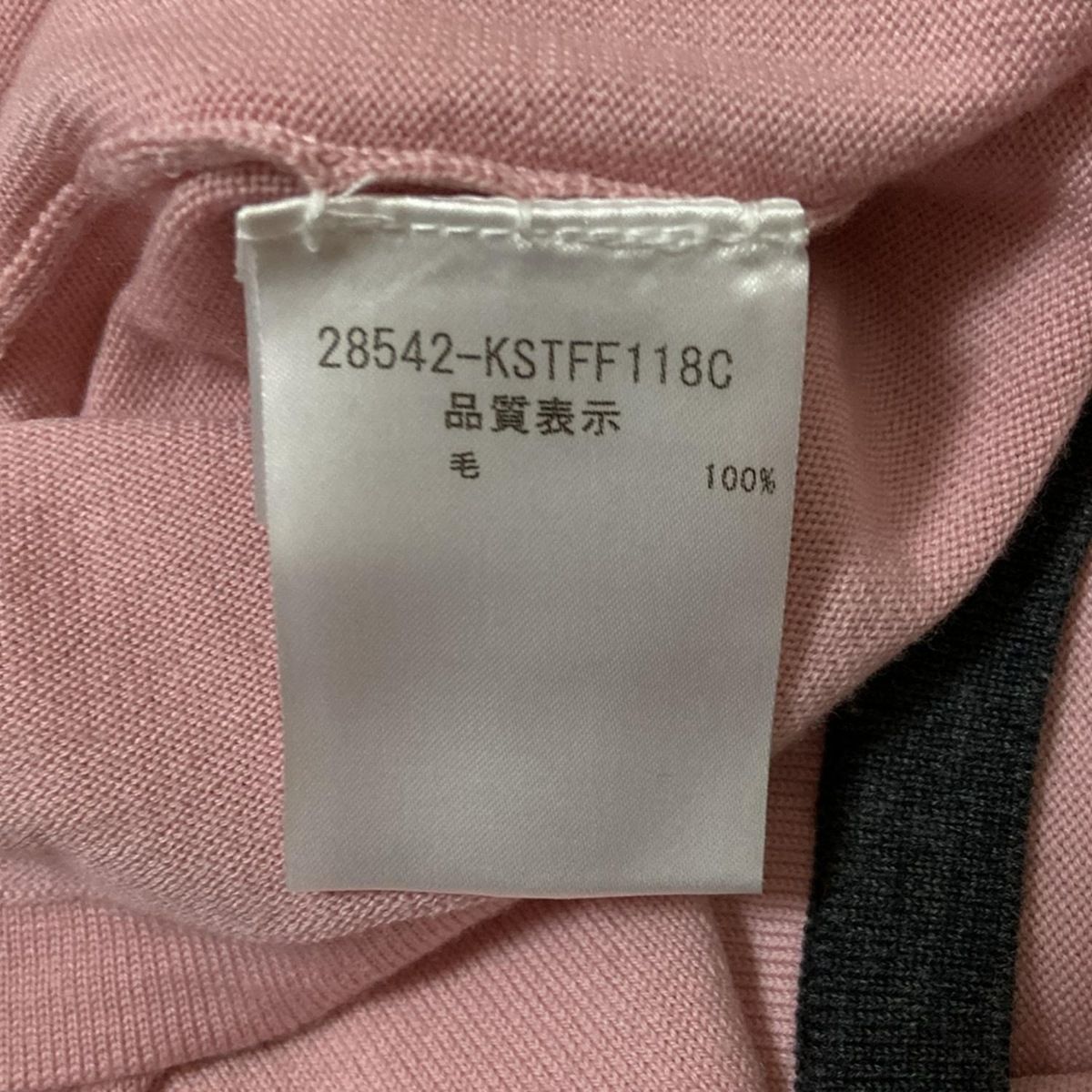 FOXEY(フォクシー) ノースリーブセーター サイズ38 M レディース