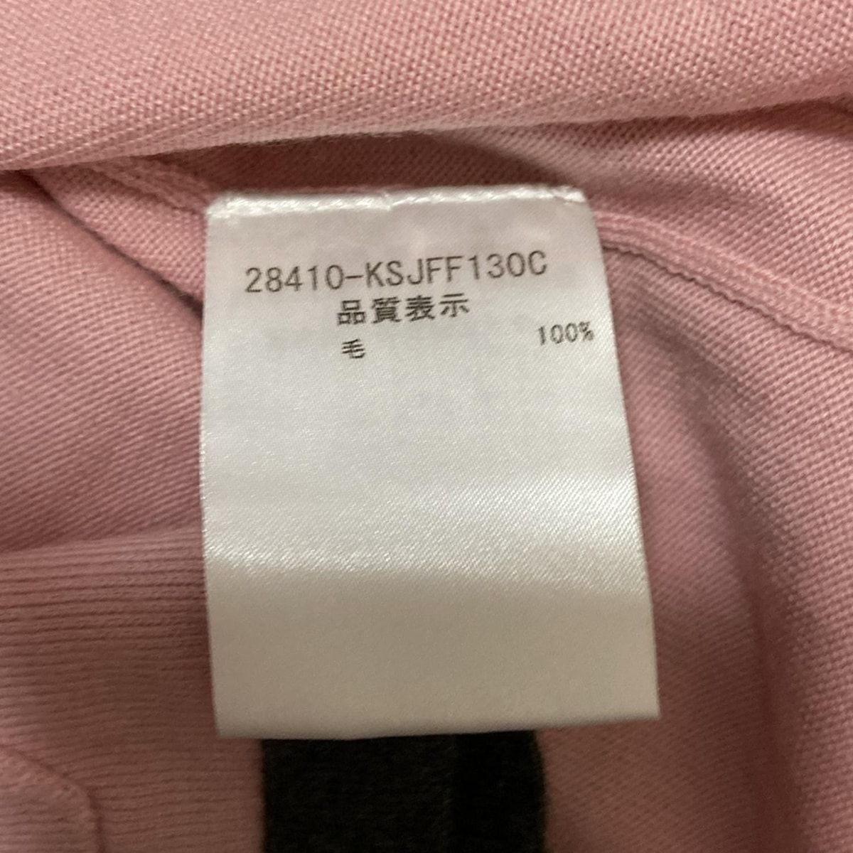 FOXEY(フォクシー) カーディガン サイズ38 M レディース - 28410