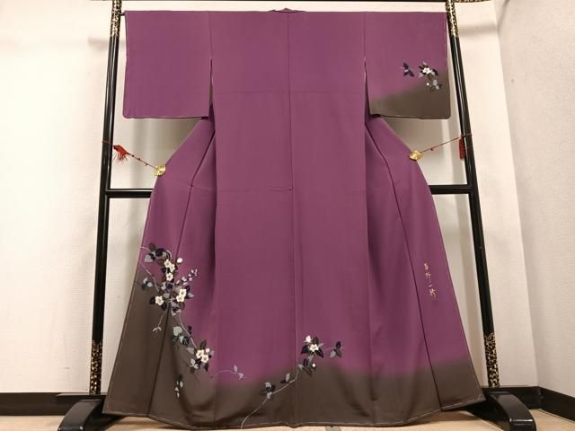 平和屋着物●染色作家　草野一騎　訪問着　枝花文　暈し染め　正絹　逸品　AABD8807ph 平和屋着物○染色作家 草野一騎 訪問着 枝花文 暈し染め 正絹 逸品