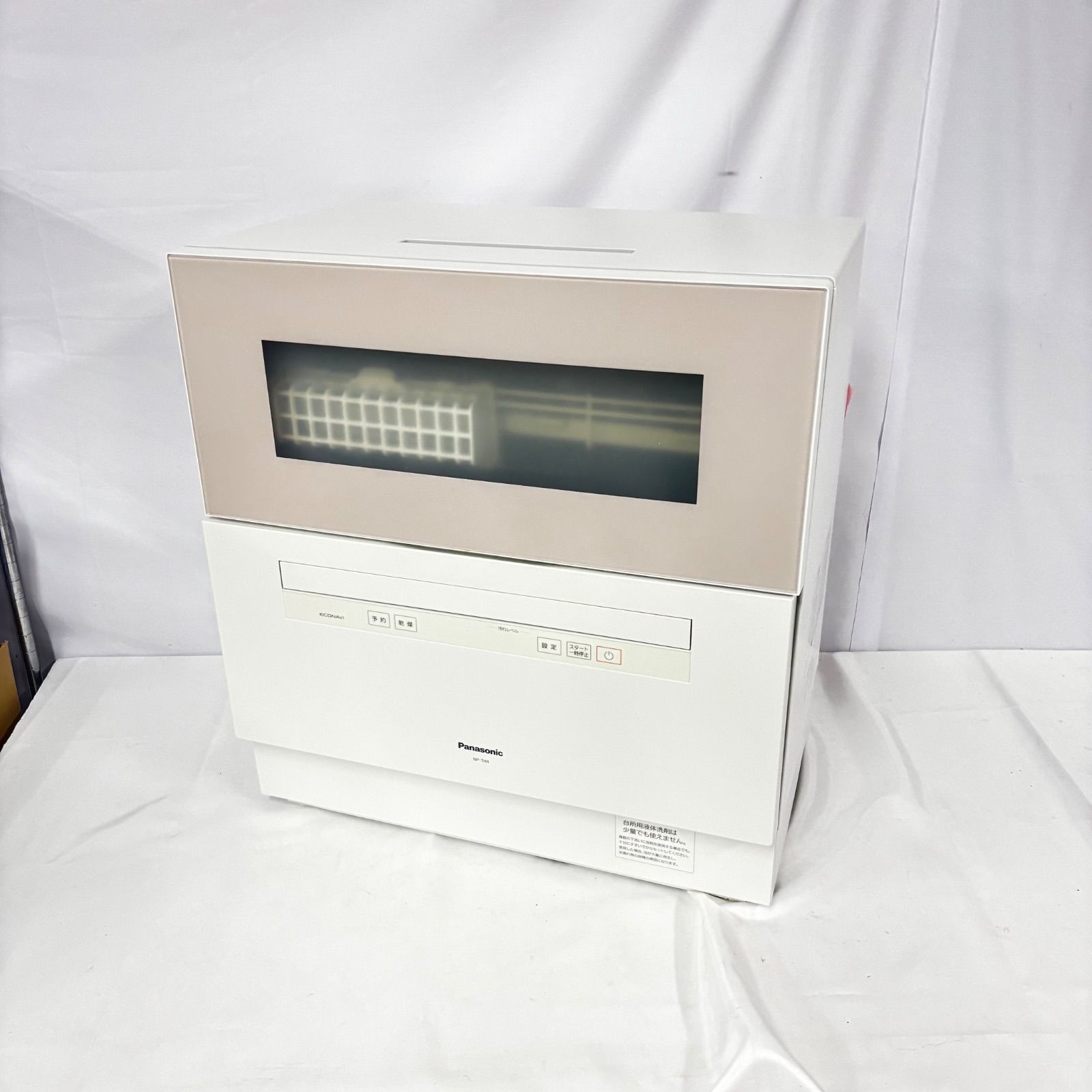 Panasonic NP TH 4 食器洗い乾燥機 製 ホワイト