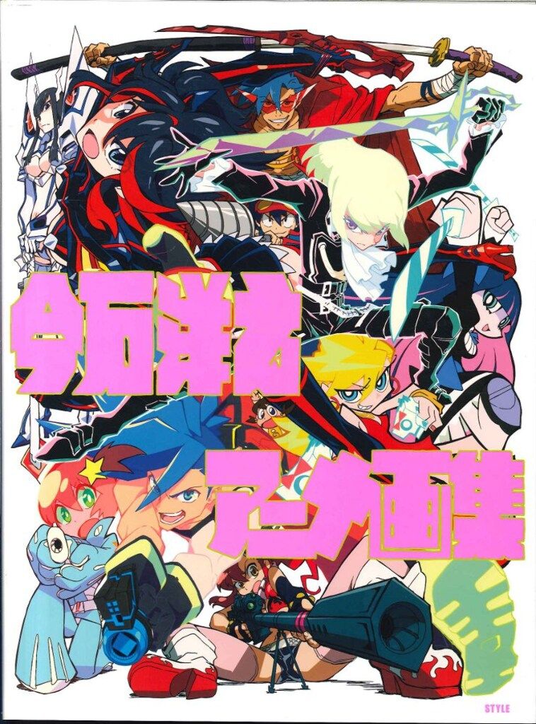 M6876 Linhof TECHNIKA テヒニカ DBP 西ドイツ製