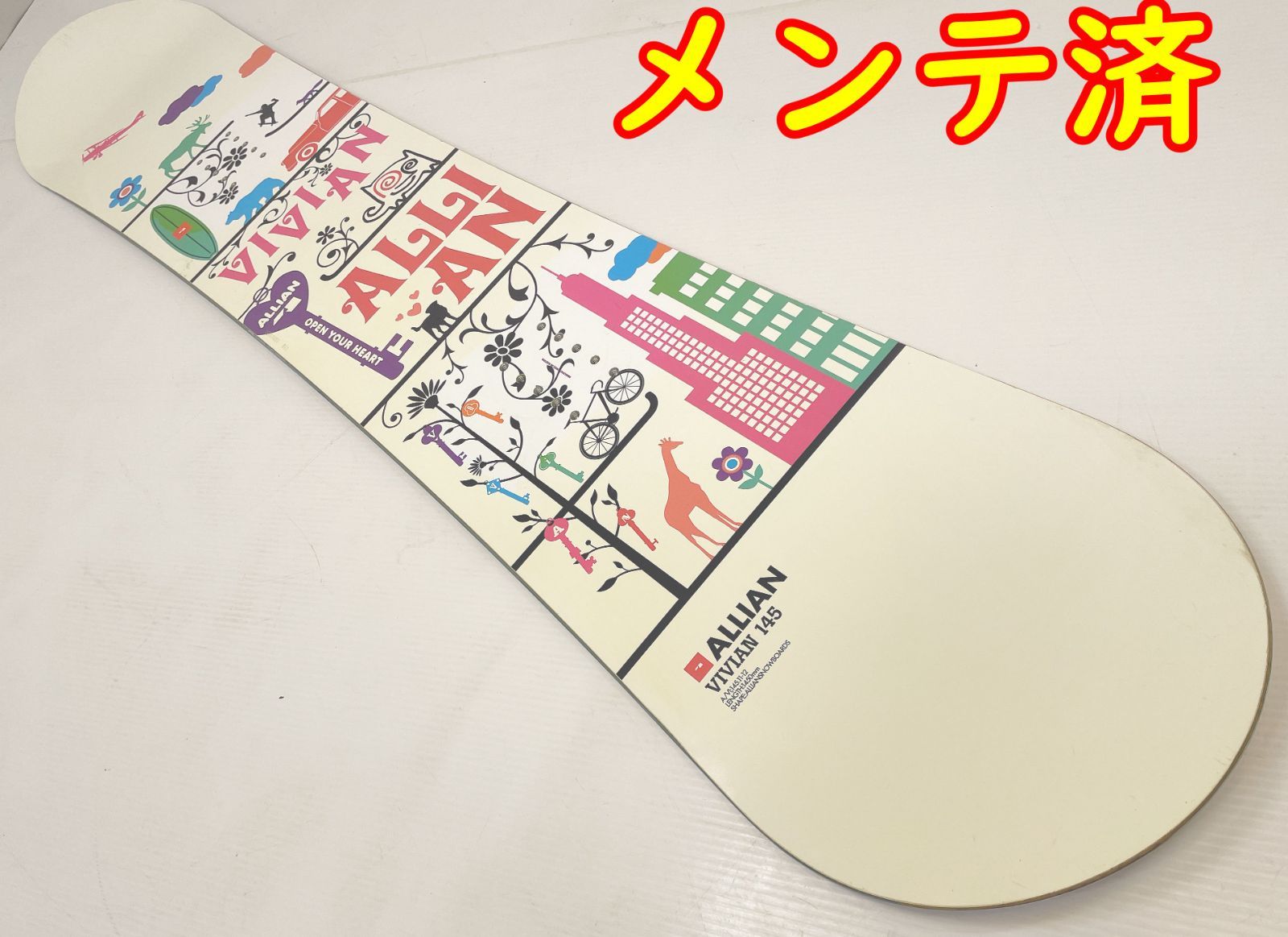 ◇ スノボ ALLIAN VIVIAN 145 cm スノーボード アライアン